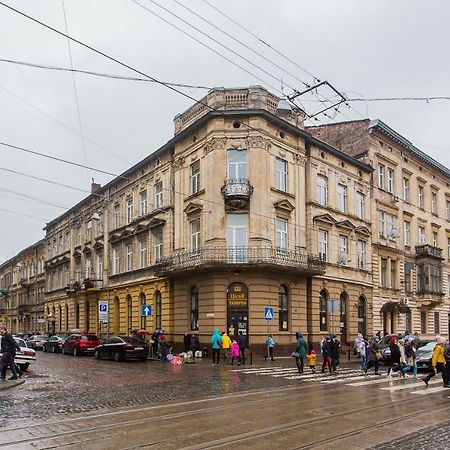 Baker'S Street Pansiyon Lviv Dış mekan fotoğraf
