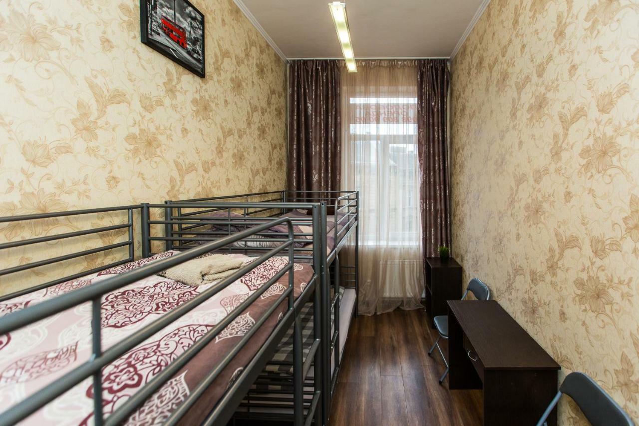 Baker'S Street Pansiyon Lviv Dış mekan fotoğraf